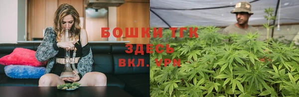 мефедрон мука Верея