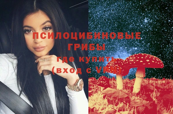 mdma Верхнеуральск