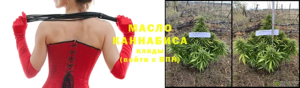 jwh Верхний Тагил
