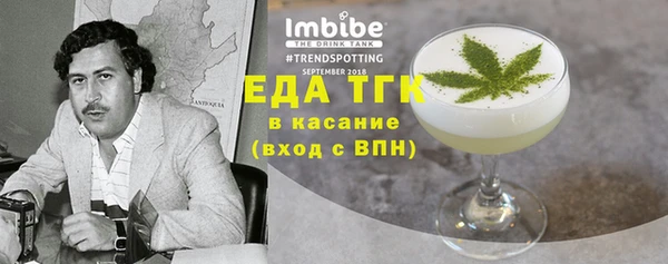 jwh Верхний Тагил