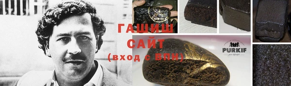 mdma Верхнеуральск