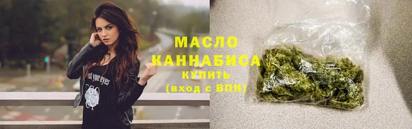 mdma Верхнеуральск