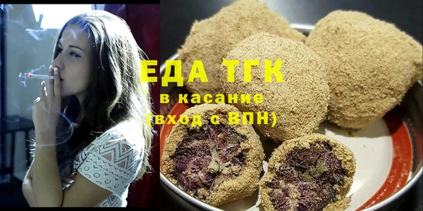 jwh Верхний Тагил