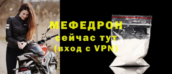 шишки Покров