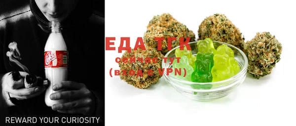 mdma Верхнеуральск