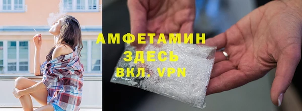 mdma Верхнеуральск