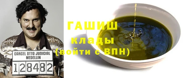 jwh Верхний Тагил