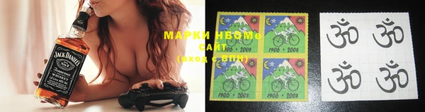 jwh Верхний Тагил