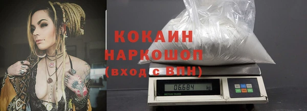 jwh Верхний Тагил