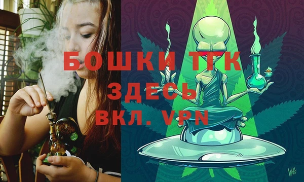 jwh Верхний Тагил