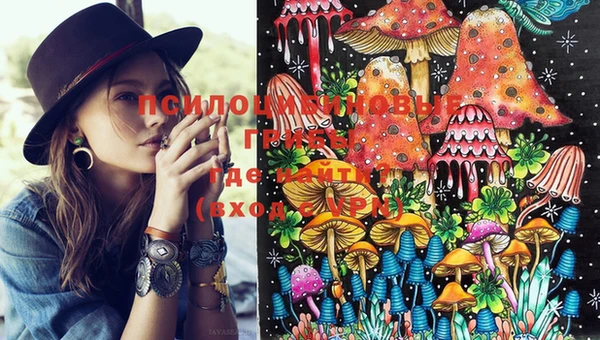 mdma Верхнеуральск