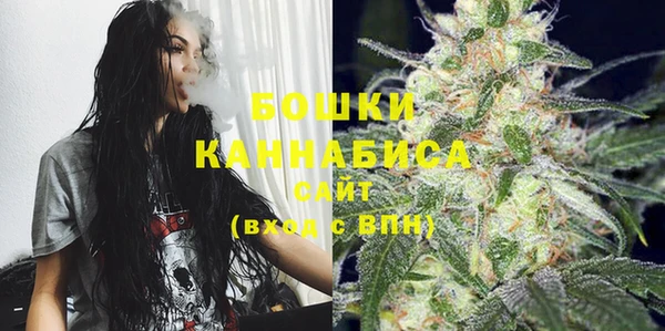 мефедрон мука Верея