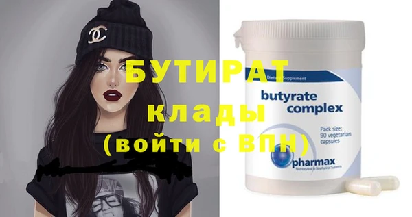 jwh Верхний Тагил