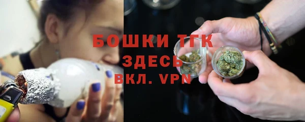 jwh Верхний Тагил