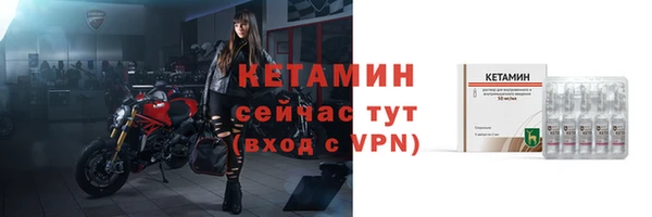 jwh Верхний Тагил
