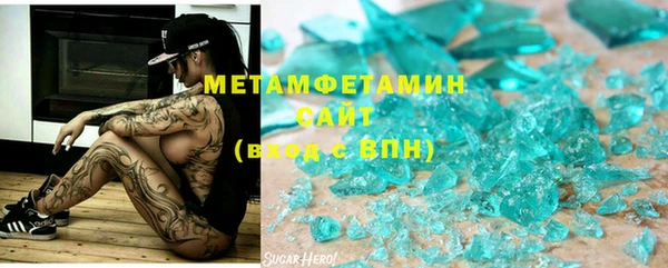 jwh Верхний Тагил