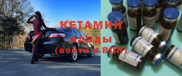 mdma Верхнеуральск