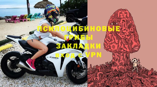 mdma Верхнеуральск