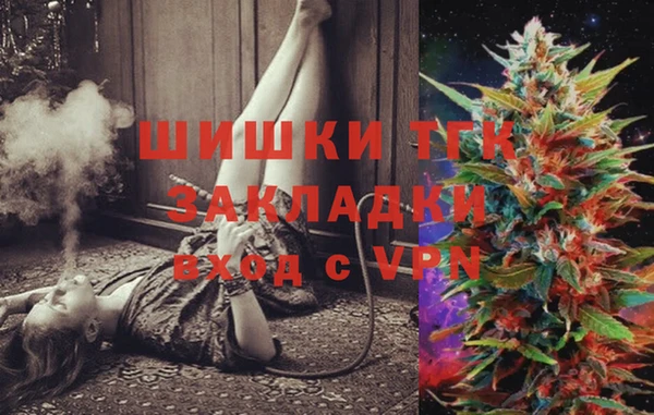 mdma Верхнеуральск