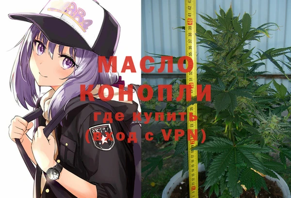 mdma Верхнеуральск