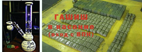 мефедрон мука Верея