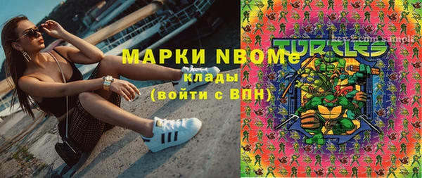 jwh Верхний Тагил