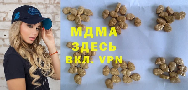 jwh Верхний Тагил