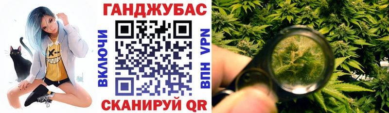 Марихуана MAZAR  даркнет сайт  ссылка на мегу онион  Глазов 
